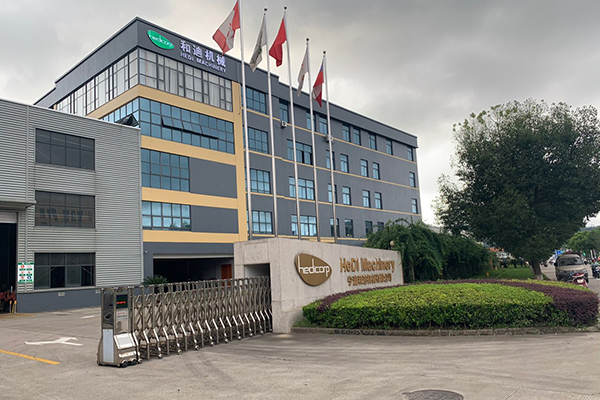 和迪機(jī)械選擇創(chuàng)想儀器直讀光譜儀 /cxyq/20220322155200-Fl0t9J2UCbE8_W4vk7kX6gQ0Jf9Q.jpg