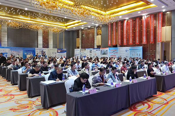 中國鈣粉產(chǎn)業(yè)峰會 /cxyq/20250417151741-FrJ5BxoVFV6An3Y48J3HI9EKK9p2.jpg